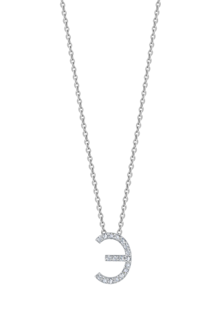 Safo Jewelry  01717.1