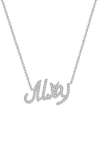 Safo Jewelry  01924.1