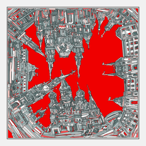 Radical Chic Красная Площадь 16001.21.01