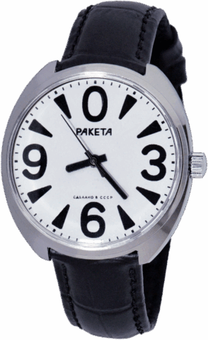 Ракета BZERO AVI-BIG-ZERO-W