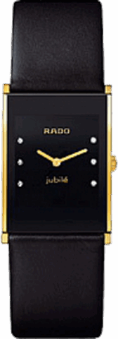 Rado Integral New R20789755