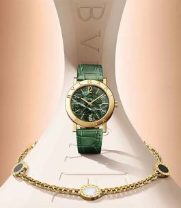 коллекция Bvlgari Bvlgari